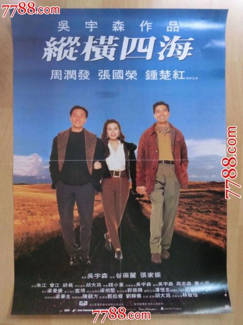 怎么买假的诺丁汉克来尔顿学院文凭毕业证