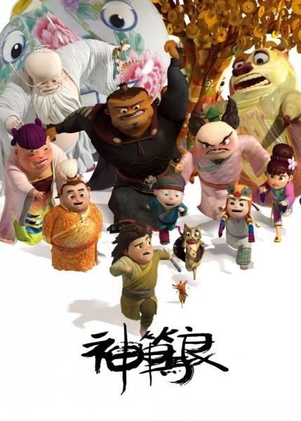 怎么买假的台湾国立成功大学文凭