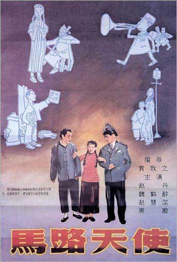 怎么办假日本菲利斯女學院大學毕业证